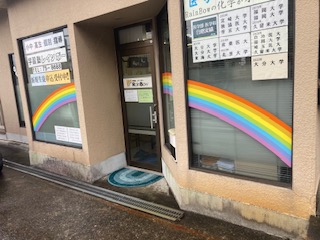 別府市　学習塾RainBow　塾長散歩　目指せ！7000km！　1002日目結果！　雨の境川　【別府　塾　個別指導　高校入試　大学入試　自習室完備】