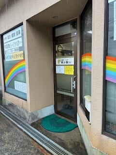 別府市　学習塾RainBow　塾長散歩　目指せ！7000km！　1115日目結果！　雨ですね・・・。　【別府　塾　個別指導　高校入試　大学入試　新規生募集中】