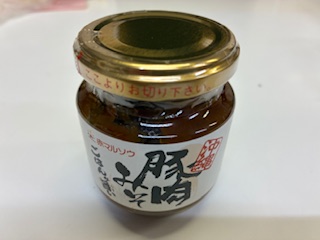 別府市　学習塾RainBow　ご飯のお供いただきました！