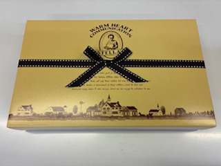 別府市　学習塾RainBow　お菓子いただきました！