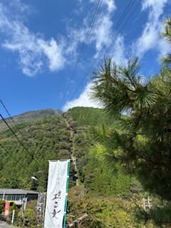 別府市　学習塾RainBow　塾長ウォーキング10000km！　1273日目結果！　鶴見ロープウェイ高原駅付近　【別府　塾　個別指導　高校入試　大学入試　新規生募集中】